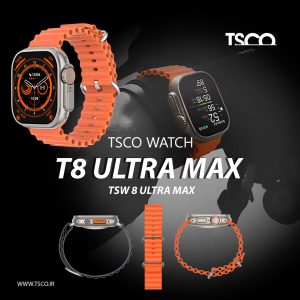 ساعت هوشمند TSCO TSW8 ULTRAMAX
