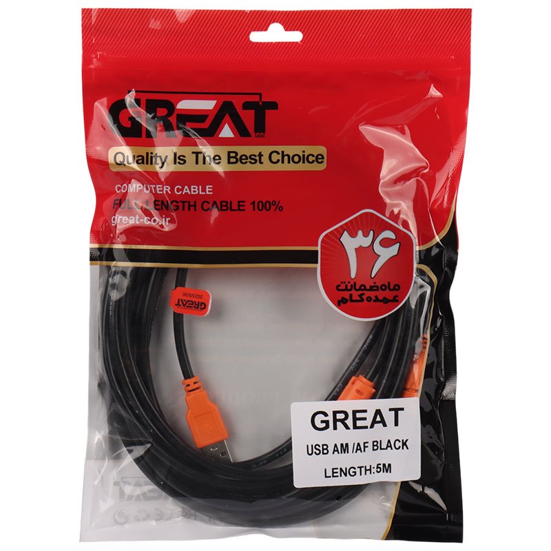 کابل افزایش GREAT 5M USB