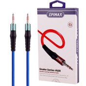 کابل صدا یک به یک MAX M35