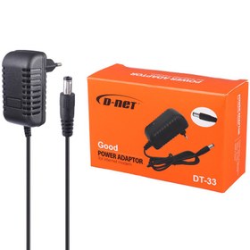 آداپتور مودم دو سر  DNET 9V 2A