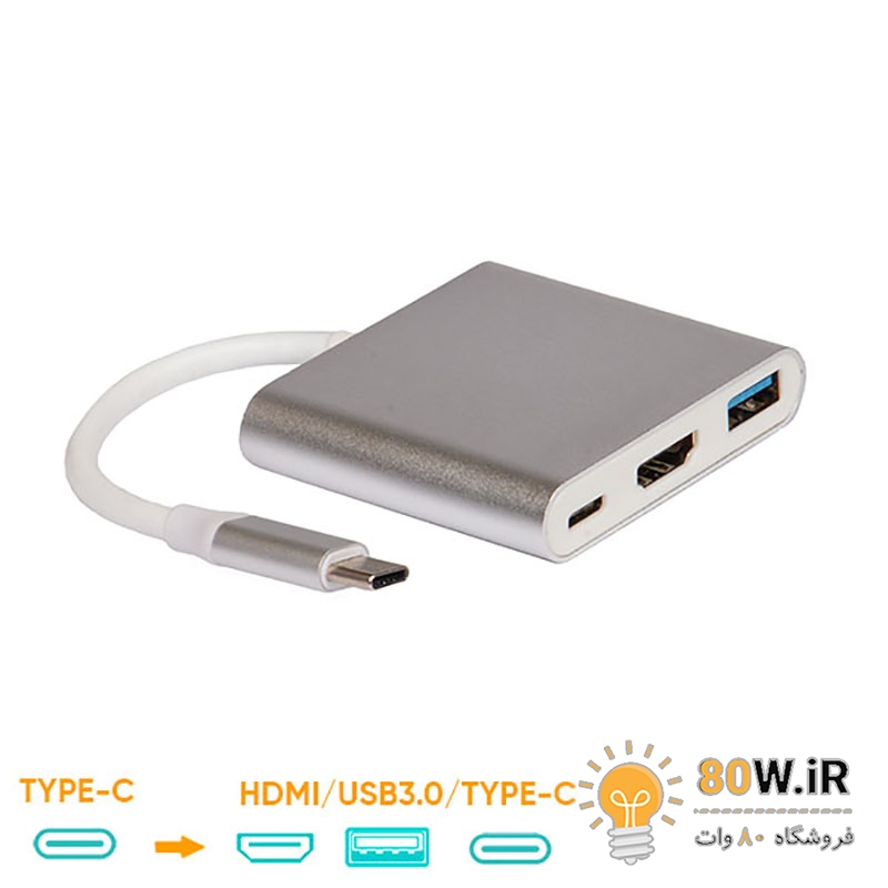 تبدیل TYPEC TO USB3+HDMI+PD ENET