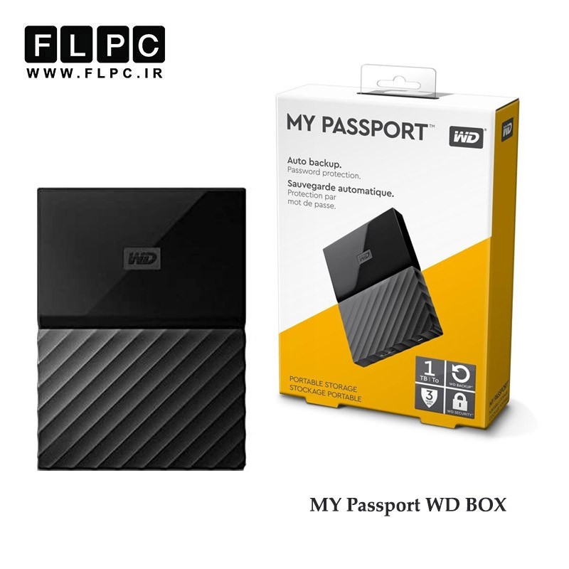 باکس هارد MYPASS U3 2.5