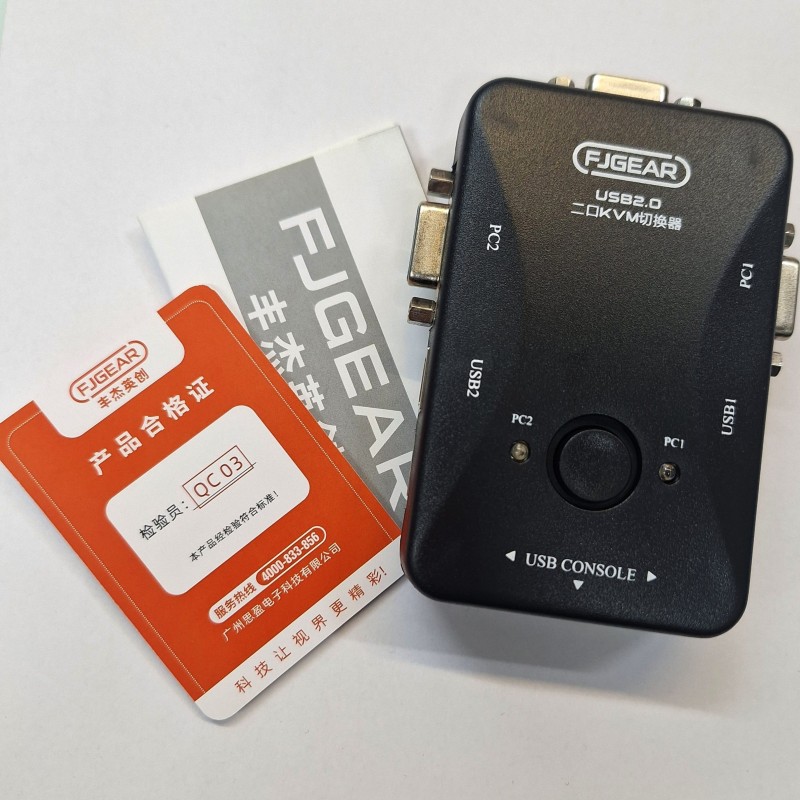KVM 2PORT USB