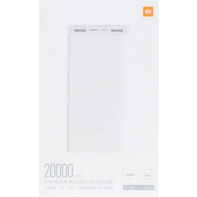 پاوربانک REDMI PLM18ZM 20000MAH