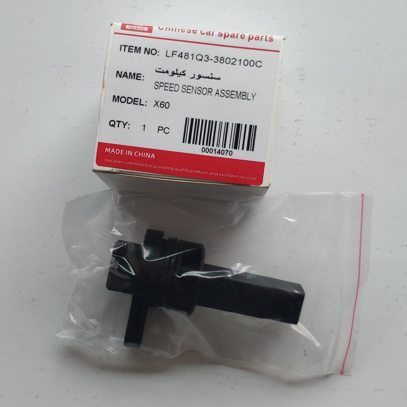 سنسور کیلومتر لیفان X60 و 620 (1800)