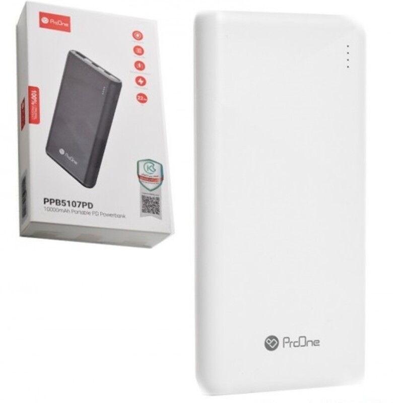 پاوربانک PROONE 5107 10000MAH