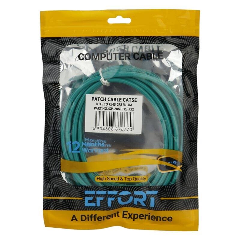 کابل شبکه EFFORT 2M C5