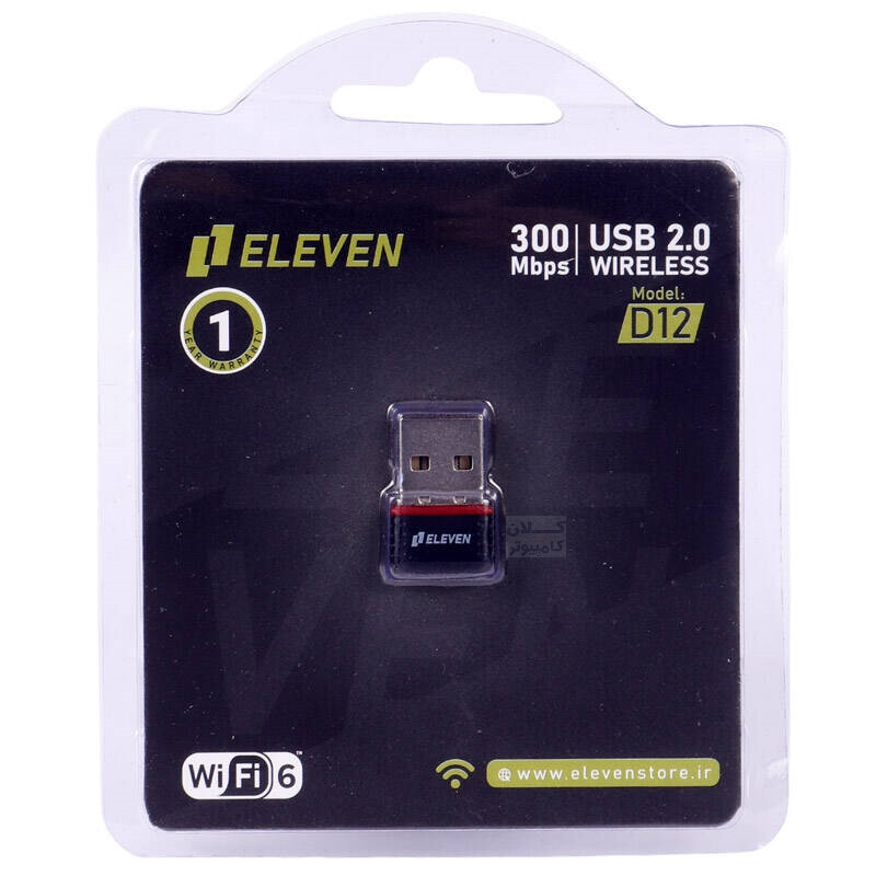کارت شبکه بدون آنتن ELEVEN D12