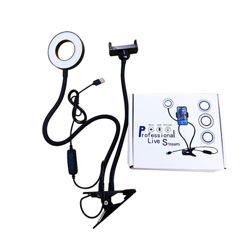 رینگ لایت گیره ای