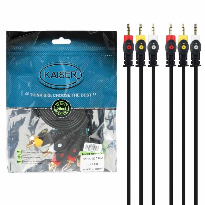 کابل سه به سه KAISER