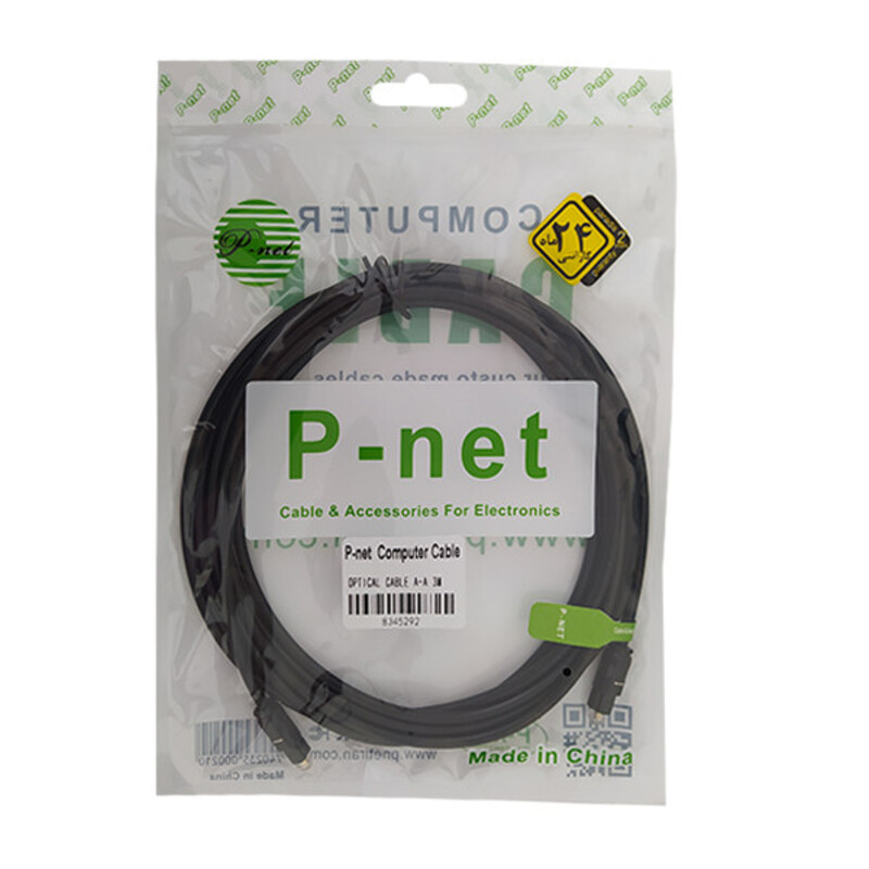 کابل اپتیکال PNET 10M