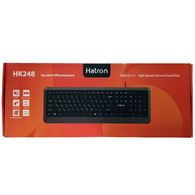 کیبورد سیمدار HATRON 248