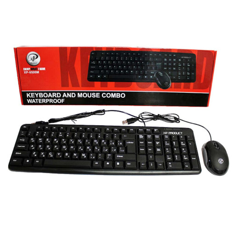 کیبورد و ماوس سیمدار XP 9500