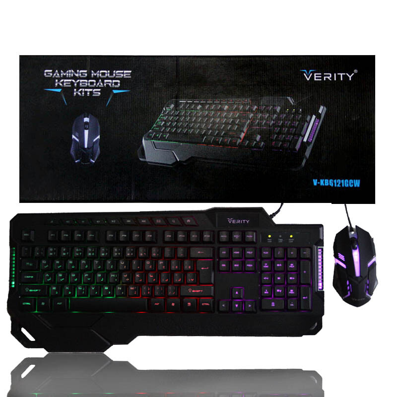 کیبورد و ماوس سیمدار گیمینگ VERITY 6121