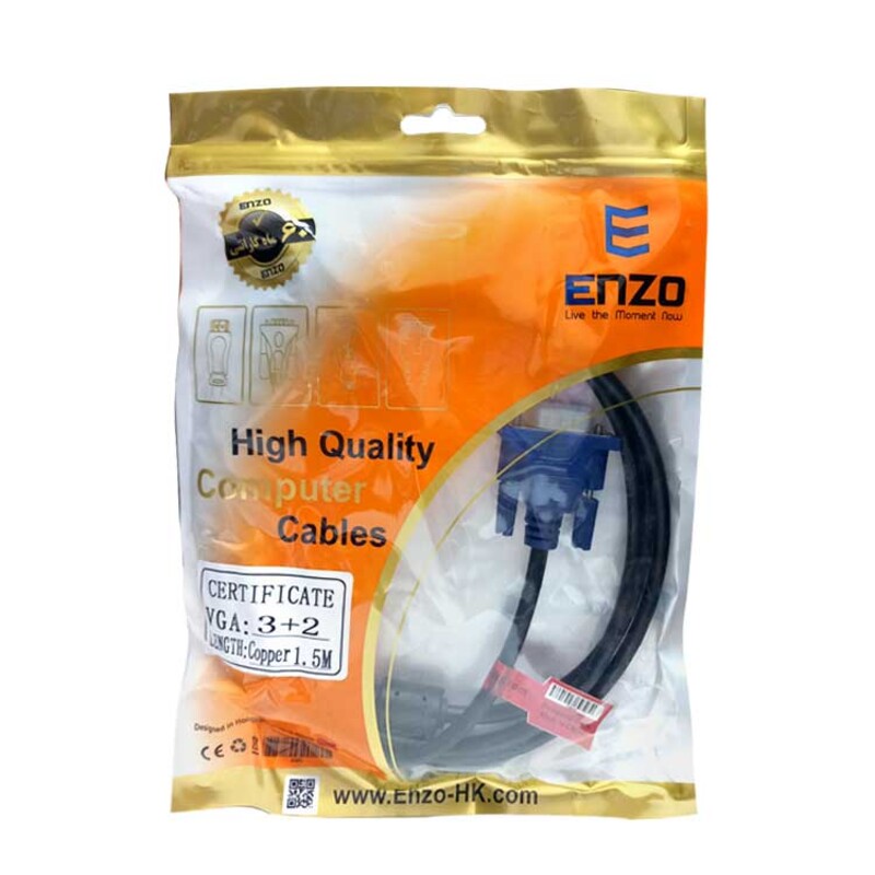کابل ENZO 1.5M 321 3+2 VGA