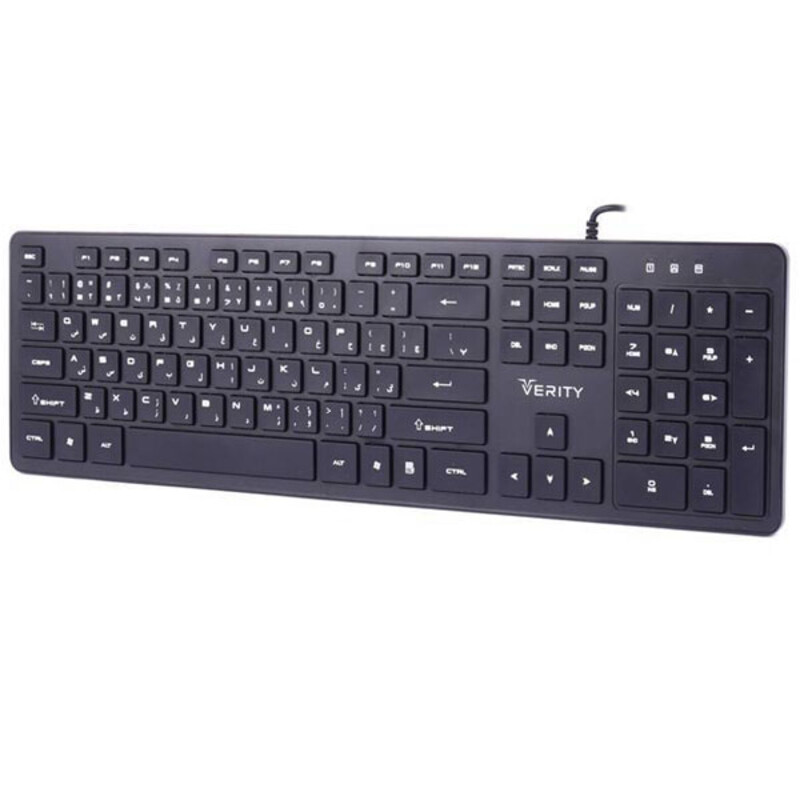 کیبورد سیمدار VERITY 6137