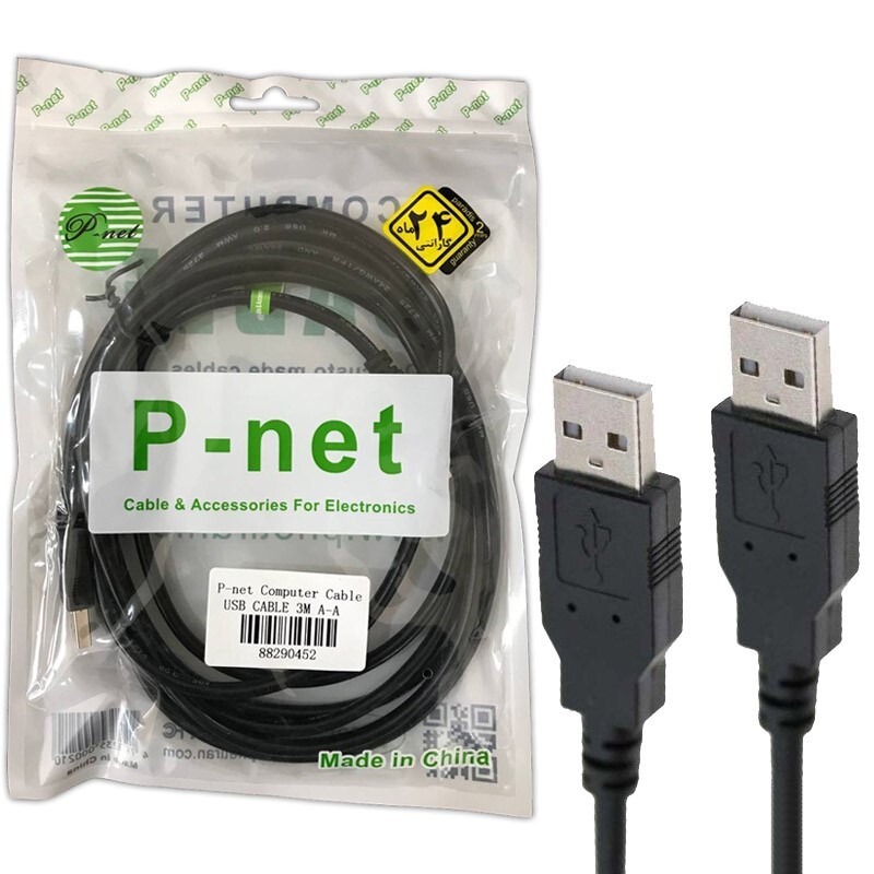 کابل لینک PNET 3M