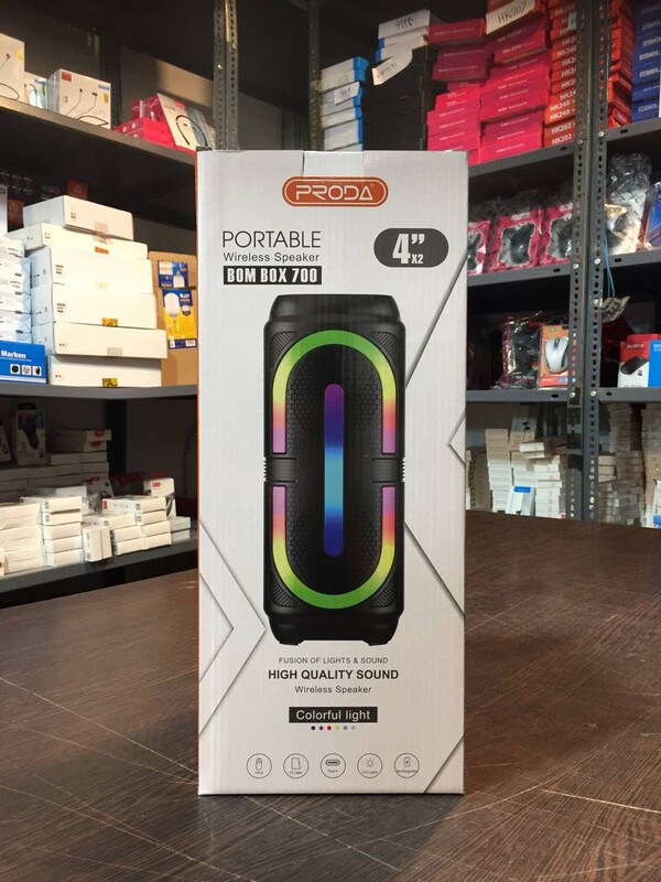 اسپیکر بزرگ PRODA 700