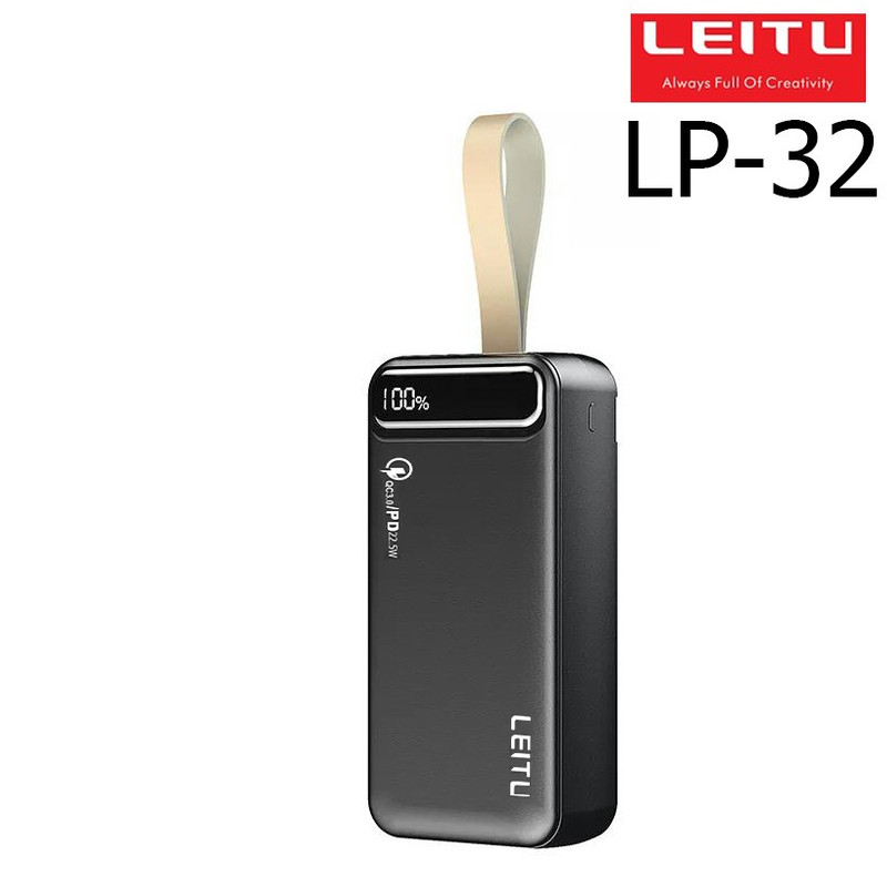 پاوربانک LEITU LP32 30000 PD 22.5W