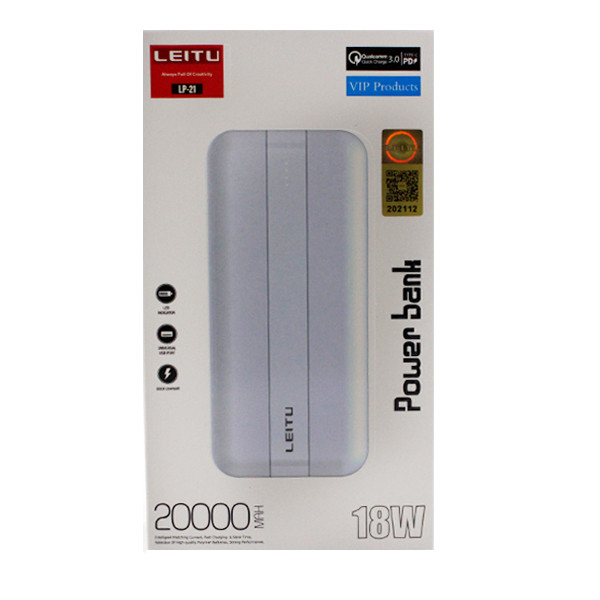 پاوربانک LEITU LP21 20000 PD 18W