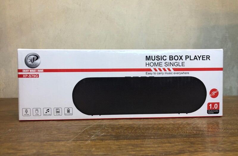 اسپیکر بلوتوث XP S79