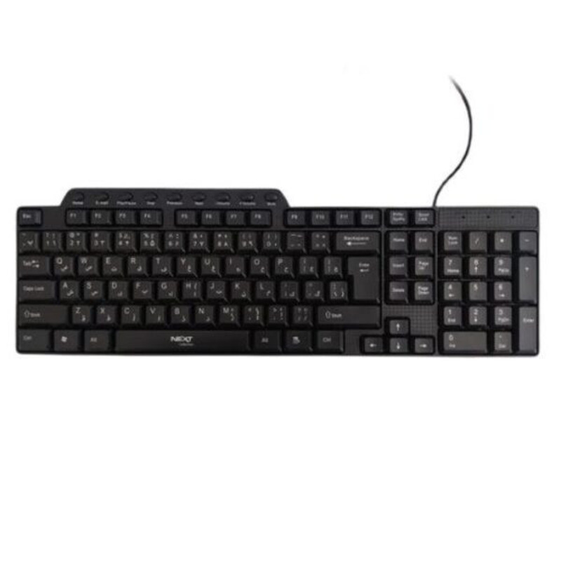 کیبورد سیمدار ROYAL 151