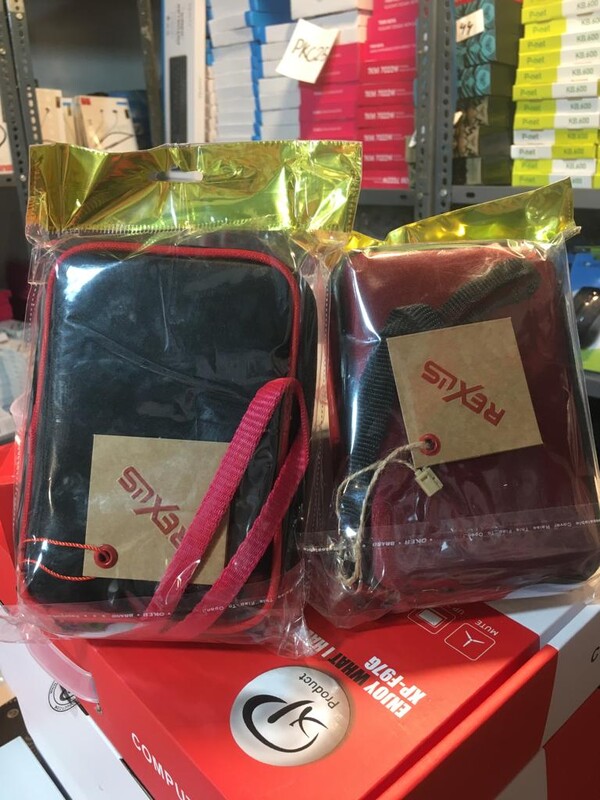 کیف هارد بزرگ مغزدار