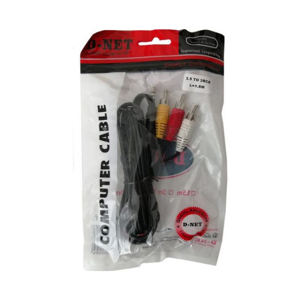 کابل یک به سه DNET AV