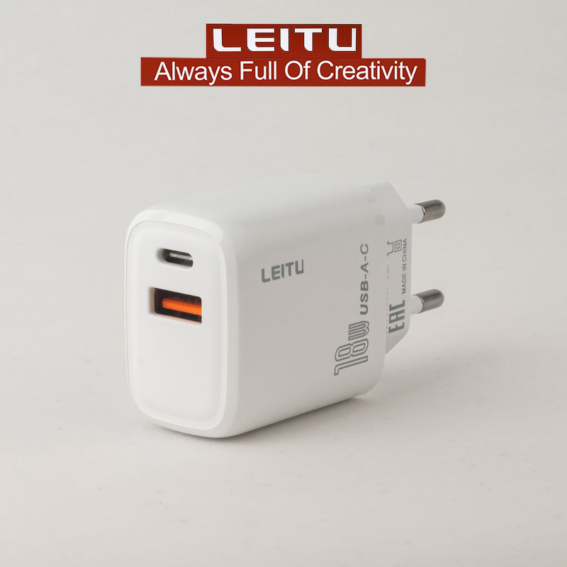 شارژر دیواری LEITU LH23 + کابل میکرو