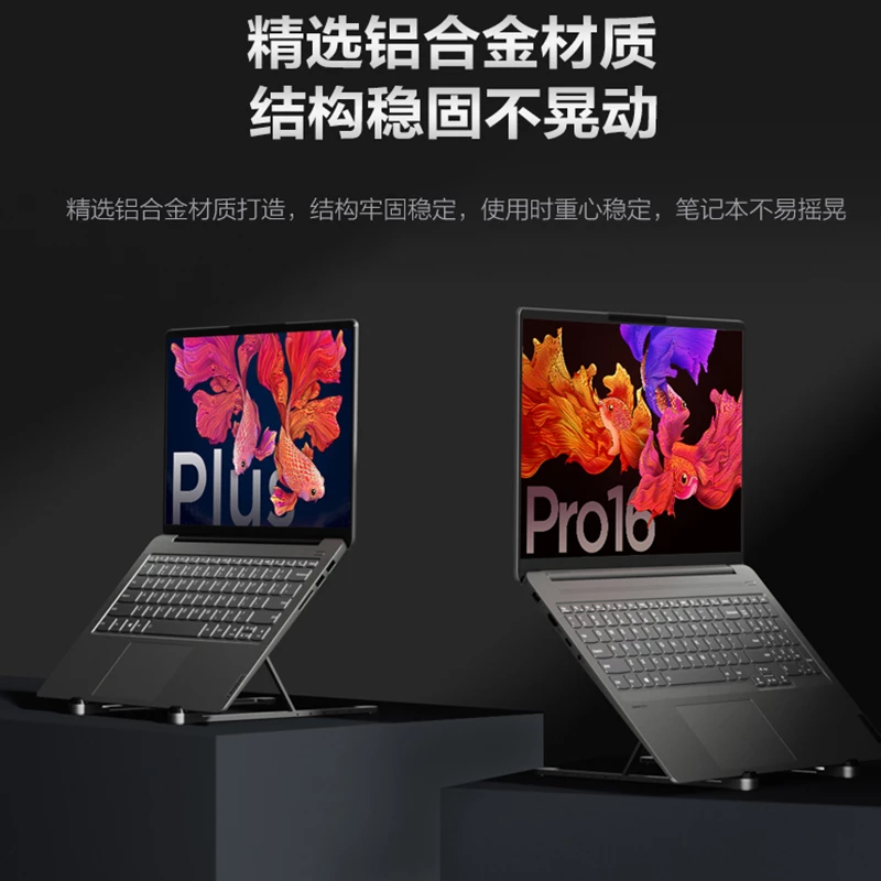 استند لپ تاپ HISKA HK2013