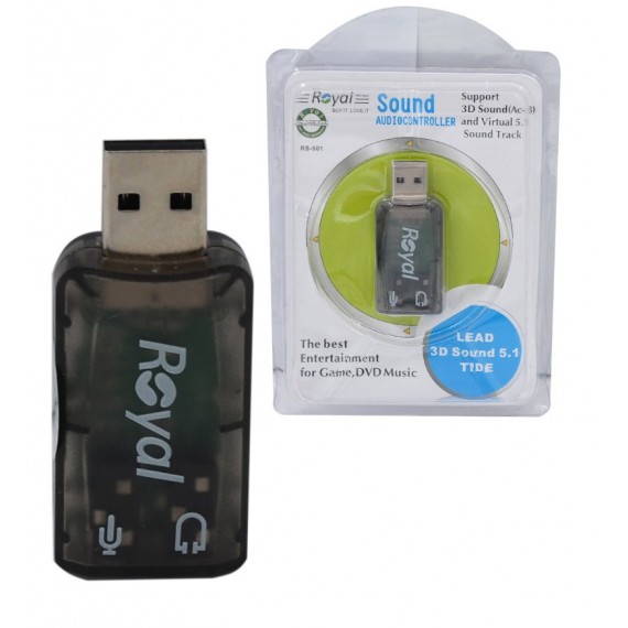 کارت صدا ROYAL USB 5.1 RS501