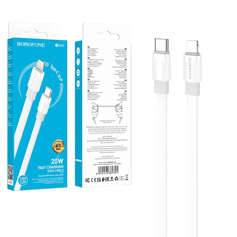 کابل شارژر تایپ سی به آیفون BROFONE BX89