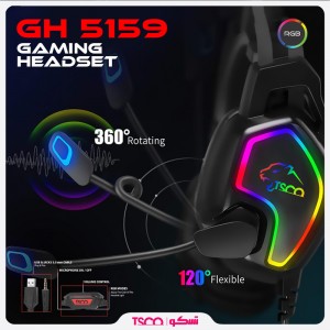هدست سیمدار گیمینگ TSCO TH5159