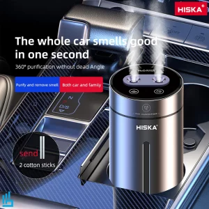 خوشبو کننده ماشین HISKA HR23