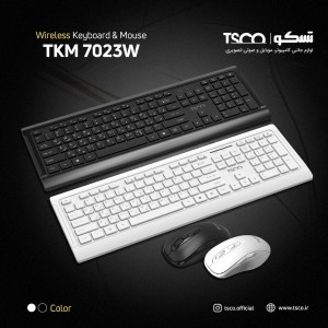 کیبورد و ماوس بی سیم TSCO 7023