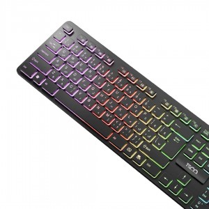 کیبورد سیمدار TSCO TK8049