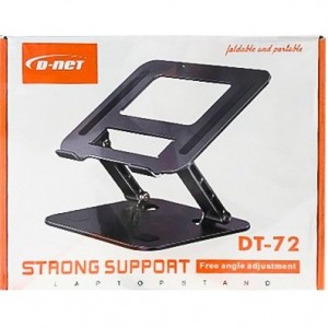 استند لپ تاپ و تبلت DNET DT72