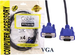 کابل X4NET 5M VGA