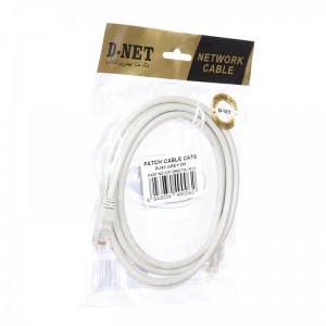 کابل شبکه DNET 2M CAT6