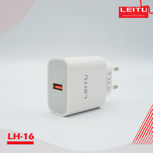 شارژر دیواری LEITU LH16 + کابل آیفون