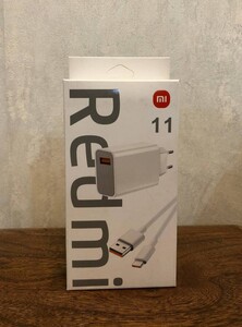 شارژر دیواری XIAOMI 33W EX11 + کابل تایپ سی