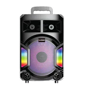 اسپیکر KIMISO QS628