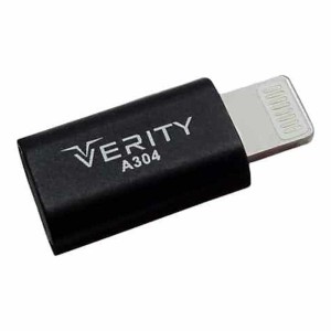 تبدیل VERITY MICRO TO LIGHTNING 304