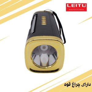 اسپیکر بلوتوث LEITU LK52