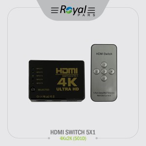 دیتا سوییچ ROYAL 5PORT HDMI