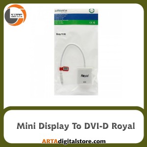 تبدیل ROYAL MINI DISPLAY TO DVI