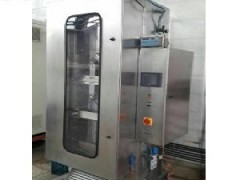 پرکن خامه قنادی