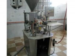 پرکن ماست دهانه 125مازند