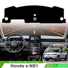 رو داشبوردی جدید پشت سیلیکن Honda e.NS1