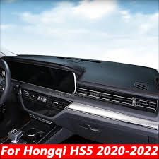 رو داشبوردی جدید پشت سیلیکن Hongqi E-QM5